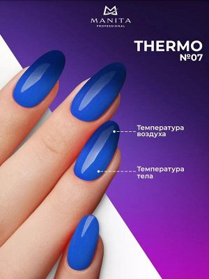 Manita Professional Гель-лак для ногтей с термоэффектом / THERMO №07, синий космос, 10 мл