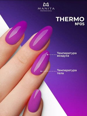 Manita Professional Гель-лак для ногтей с термоэффектом / THERMO №05, светло-фиолетовый, 10 мл