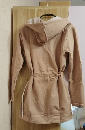 КАРДИГАН ЖЕНСКИЙ