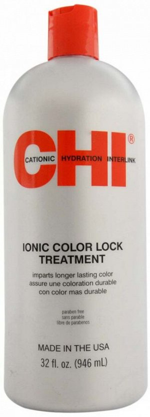 ЧИ Кондиционер для волос CHI COLOR LOCK TREATMENT 946 мл