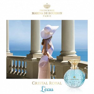 Princesse Marina de Bourbon Парфюм женскийспрей Marina De Bourbon Cristal Royal L`Eau 50 мл