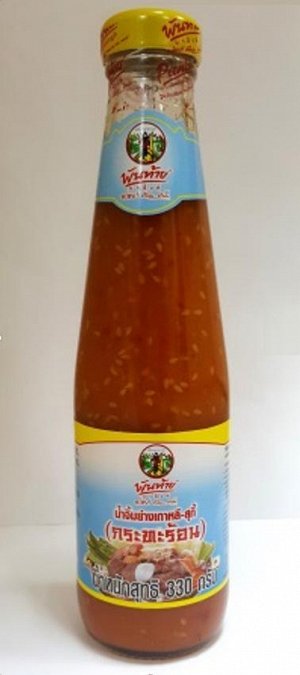 Sukiyaki Sauce 330 g