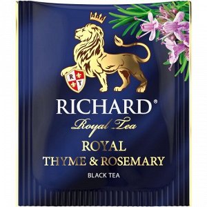 Чай Richard Royal Thyme&amp;Rosemary 2*25пак (1/12) черн. с чабрецом и размарином 100670/102236