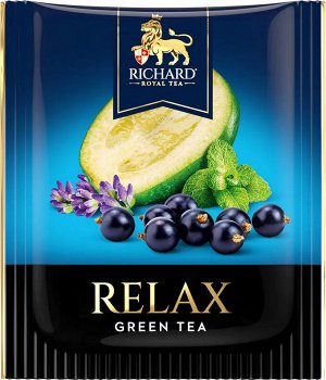 Чай Richard Relax 1,5*20пак