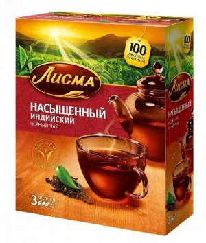 Чай Лисма 1,8*100пак (1/6) Насыщенный черн. 202027/102192
