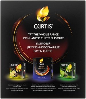 Чай Curtis Perfect Brunch 1.7*100пак (1/8) черный сашет 102119/102218