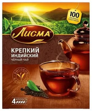 Чай Лисма 2*100пак (1/6) Крепкий черный 201943/102190