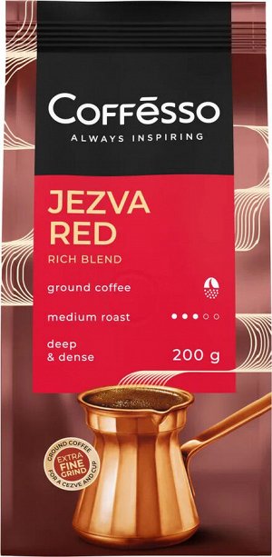Кофе Coffesso JEZVA RED 200г м/у (1/10) молотый 102526
