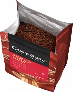 Кофе Coffesso JEZVA RED 200г м/у (1/10) молотый 102526