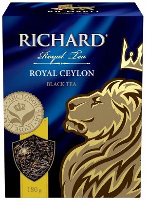 Чай Richard Royal Ceylon 180г (1/12) черн. лист. круп. 100157/102244