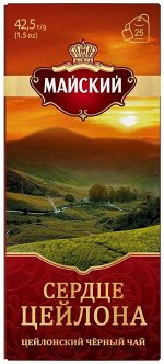 Чай Майский 1,7*25пак (1/18) Сердце Цейлона черн. 102344
