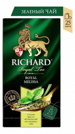 Чай Richard Royal Melissa 1.5*25пак (1/12) зел. с мелиссой, лемонграссом и цедрой цит. 100736/102242