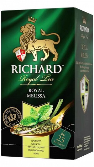 Чай Richard Royal Melissa 1.5*25пак (1/12) зел. с мелиссой, лемонграссом и цедрой цит. 100736/102242
