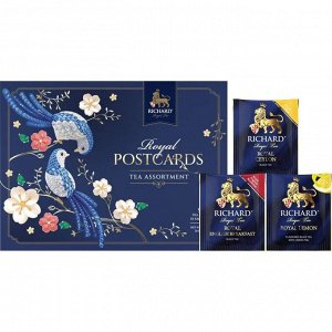 Чай Richard Royal Postcards Tea Assortment 1.9*9пак (1/24) ассорти 102066/102431