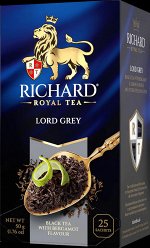 Чай Richard Lord Grey 2*25пак (1/12) черн. с бергамотом и цедрой цитрусов 610401/102180