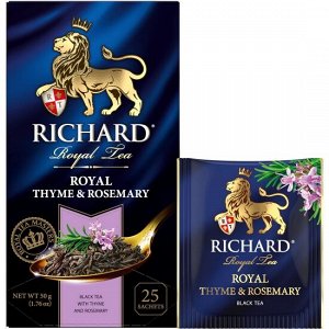Чай Richard Royal Thyme&amp;Rosemary 2*25пак (1/12) черн. с чабрецом и размарином 100670/102236