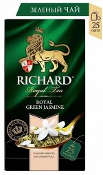 Чай Richard Royal Green Jasmine 2*25пак (1/12) зеленый с жасмином 100478/102243