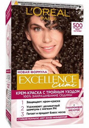 Лореаль Стойкая крем-краска для волос Excellence, оттенок 5.00, светло-каштановый,Loreal