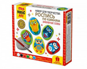 Набор для творчества. Роспись по камням "Забавные совы" 6 камней