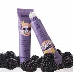 BELORDESIGN Бальзам для губ Yummy Oasis Berry