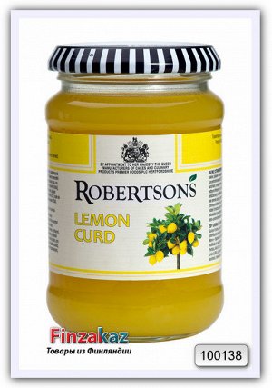 Лимонный курд Robertson's Lemon Curd 320 гр