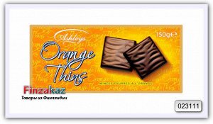 Шоколадные плиточки Ashley's - Orange Thing 150 гр