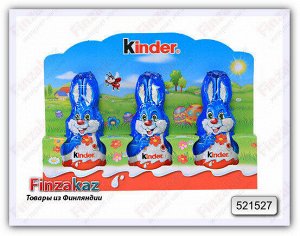 Маленькие шоколадные "зайчики" Kinder 3 шт