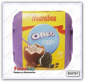 Шоколадные яица Marabou Oreo Eggs 4 шт