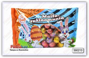 Шоколадные конфеты Karkkipussi Maitosuklaamuna 380 гр