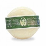 Натуральное травяное мыло Rawra, 170 гр