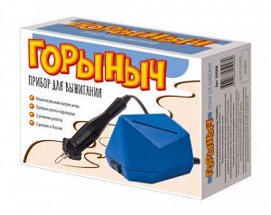 Набор для творчества. Выжигание по дереву. Прибор "Горыныч"