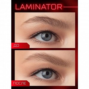 LUXVISAGE Гель-ламинатор для бровей суперсильной фиксации BROW LAMINATOR EXTREME FIX 24h waterproof
