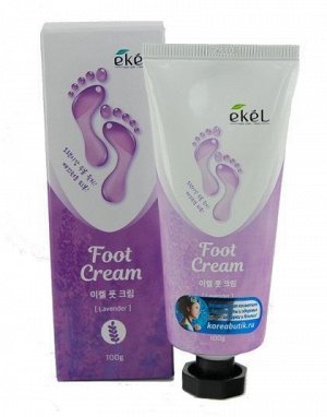 Ekel Крем д/ногl Foot Cream LAVENDER, Лаванда 100 г, туба