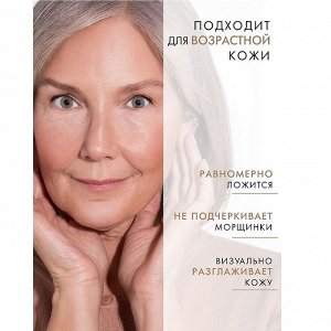 LUXVISAGE Консилер светоотражающий ULTRA HD soft focus 12H, 10 Fair