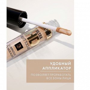 LUXVISAGE Консилер светоотражающий ULTRA HD soft focus 12H, 10 Fair