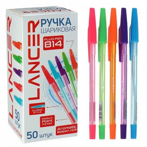 Ручка шариковая