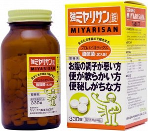 Strong Miyarisan - БАД с бактериями Миярисан для поддержания здоровой микрофлоры кишечника