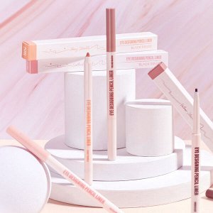 Карандаш-подводка для глаз Black Rouge Eye Designing Pencil Liner #PL002 Nutty Brown, 0.1г