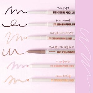 Карандаш-подводка для глаз Black Rouge Eye Designing Pencil Liner #PL001 Wood Black, 0.1г