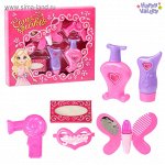 Игровой набор модницы &quot;Самая красивая&quot;, 8 предметов