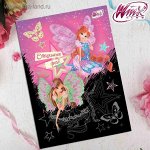 Гравюра &quot;Стильные феи&quot; феи ВИНКС с цветным основанием + штихель