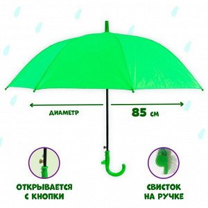 Зонт детский полуавтоматический d=86 см, зелёный