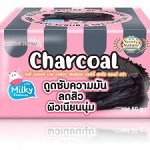 Нежный молочный СПА скраб - маска для лица и тела с углем