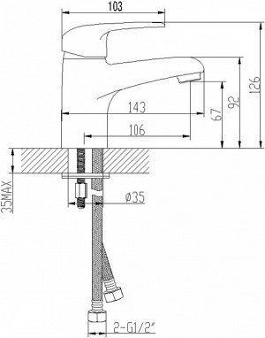 LEMARK LM3306C &quot;Прамэн&quot; Смеситель для умывальника монолитный, хром