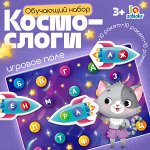 ☑ ︎Развивающие игры - на IQ, учимся читать