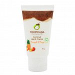 Крем для рук Tropicana hand cream Ананас и Манго 50 гр