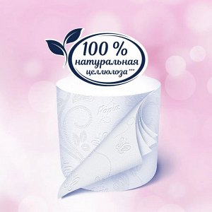 Papia Deluxe Туалетная бумага "Белая" 4 рулона, 4-х слойная