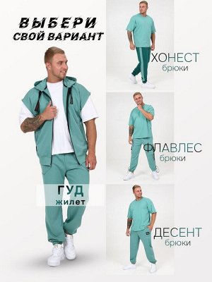 Жилет мужской