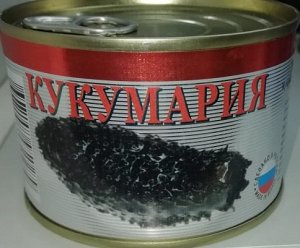 Кукумария с овощами в томатном соусе