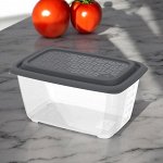 Контейнер для СВЧ и заморозки продуктов 1,5 л (графитовая крышка) «Гурман» (194×131×98 мм)